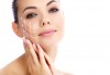 Терапия на лице с ботокс ефект за зряла кожа с професионална френска козметика на Blue Marine в Anima Beauty&Relax - thumb 2