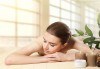 70-минутен ароматерапевтичен масаж на цяло тяло с етерични масла, масаж на скалп и рефлексотерапия на стъпала в Женско Царство - thumb 1