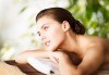 Грижа за здравето! Азиатски холистичен масаж на цяло тяло и електромускулна стимулация на лице в Skin Nova - thumb 3
