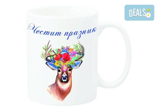 Чаша с безплатен индивидуален дизайн - за рожден ден, имен ден или друг празник, от Хартиен свят - Снимка 2