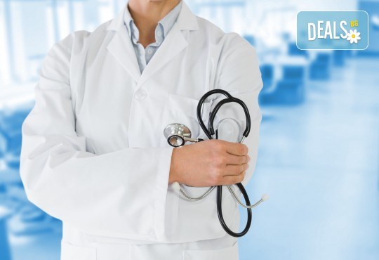 Преглед при лекар Уши-Нос-Гърло, промиване на двете уши и бонуси от МЦ Хармония! - Снимка 1