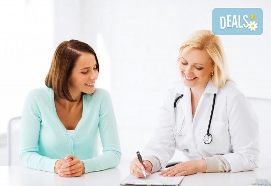 Преглед при лекар Уши-Нос-Гърло, промиване на двете уши и бонуси от МЦ Хармония! - Снимка 2