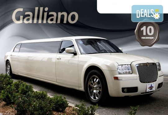 Рожден ден в период на криза! Единственото място за парти по време на COVID-19: лимузина с личен шофьор, бутилка вино и луксозни чаши от San Diego Limousines - Снимка 7