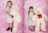 Професионална детска или семейна външна фотосесия и обработка на всички заснети кадри от Chapkanov Photography - thumb 20