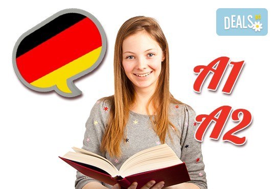 Индивидуален 3 или 6 месечен онлайн курс по немски за ниво А1, А2 или А1 + А2, от онлайн езикови курсове Sharpender - Снимка 2