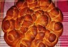 Погача за празници! Голяма обредна погача, или както нашите баби я наричат пита - обреден хляб с орнаменти от Работилница за вкусотии Рави! - thumb 3