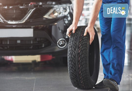 Сваляне, качване, демонтаж, монтаж и баланс на 2 гуми в Мобилен автосервиз Скилев - Снимка 1