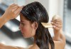 Подстригване, терапия за коса с кератин и шоколад, сешоар и стилизиране на прическа в салон Bibi Fashion! - thumb 1