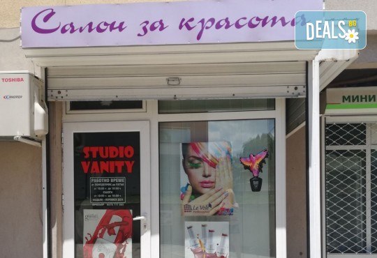 Специално предложение за мъже! Подстригване, измиване и оформяне със сешоар в Студио за красота Vanity - Снимка 6