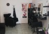Специално предложение за мъже! Подстригване, измиване и оформяне със сешоар в Студио за красота Vanity - thumb 5