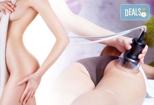 Антицелулитна процедура - вакуум масаж, целутрон или RF с иновативен уред за стягане и оформящи терапии Slim City, в Студио Голд Бюти - Снимка 3