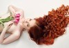 Свежест в косите! Боядисване с боя на клиента, масажно измиване и сешоар с или без подстригване от студио Five - thumb 1