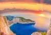 Лятна почивка на остров Закинтос - перлата на Йонийско море! 5 нощувки със закуски и вечери, транспорт и водач от България Травъл - thumb 2