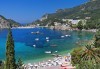 Почивка на остров Корфу! 5 нощувки със закуски и вечери в хотел 3*/4*, транспорт и водач от България Травъл - thumb1 1