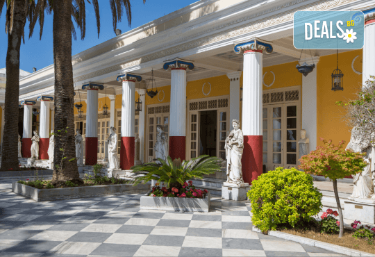 Почивка на остров Корфу! 5 нощувки със закуски и вечери в хотел 3*/4*, транспорт и водач от България Травъл - Снимка 7