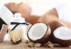 80-минутна СПА терапия Баунти! Пилинг с шоколад на цяло тяло и релаксиращ масаж на цяло тяло с био кокосово масло в SPA център Senses Massage & Recreation! - thumb 1
