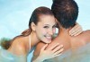 90 минути Любовен елексир! Синхронен масаж за двама с вана, масло от ягоди и шампанско, цветна романтика и комплимент бяло вино Шардоне от Senses Massage & Recreation - thumb 2