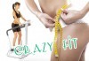 Експресно отслабване! 8 антицелулитни процедури Crazy Fit и вибро колан за бързо топене на мазнини в луксозния Спа център Senses Massage & Recreation! - thumb 1