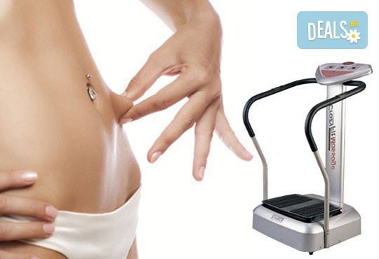 Красиво тяло 90 минути отслабващи процедури за Нея с програма: Crazy Fit, вибро колан, целутрон и процедура пресотерапия в луксозния спа център Senses Massage & Recreation - Снимка 2