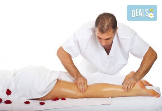 Красиво тяло 90 минути отслабващи процедури за Нея с програма: Crazy Fit, вибро колан, целутрон и процедура пресотерапия в луксозния спа център Senses Massage & Recreation - Снимка 4