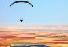 Изненадайте любим човек или себе си! Височинен тандемен полет край Варна или Шуменското плато с HD заснемане от Клуб по парапланеризъм Дедал - thumb 1