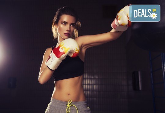 Сила и издръжливост! Пет тренировки по бокс за мъже, жени и деца на стадион Васил Левски в Боен клуб Левски - Снимка 2