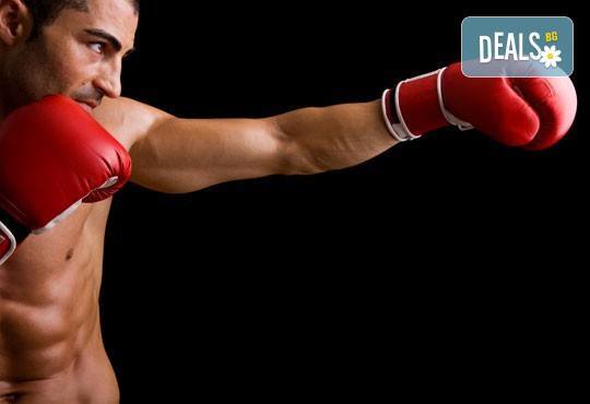 Сила и издръжливост! Пет тренировки по бокс за мъже, жени и деца на стадион Васил Левски в Боен клуб Левски - Снимка 3