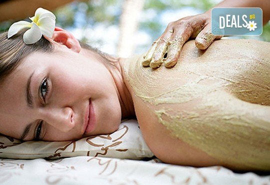 Дамски спа каприз! Терапия на цяло тяло: нежен пилинг на гръб или цяло тяло и цялостен масаж с йогурт, малина, нар и боровинка от Senses Massage & Recreation - Снимка 2