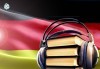 Онлайн курс по немски език за начинаещи, с 12-месечен достъп, с включен сертификат и мобилно приложение за гласов превод на немски език в реално време - thumb 2