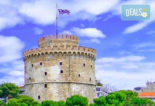 Есенна екскурзия до Солун и Едеса, с възможност за посещение на Метеора! 2 нощувки със закуски на Олимпийската ривиера, транспорт и водач - Снимка 2