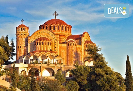 Есенна екскурзия до Солун и Едеса, с възможност за посещение на Метеора! 2 нощувки със закуски на Олимпийската ривиера, транспорт и водач - Снимка 1