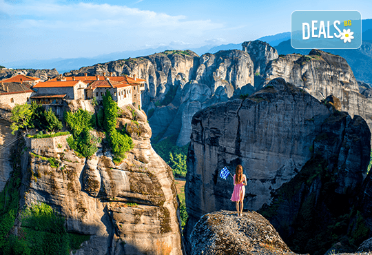 Есенна екскурзия до Солун и Едеса, с възможност за посещение на Метеора! 2 нощувки със закуски на Олимпийската ривиера, транспорт и водач - Снимка 11