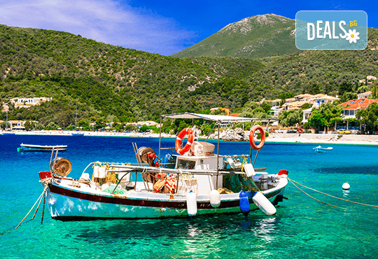 Лятна мини почивка на остров Лефкада с АБВ Травелс! 3 нощувки със закуски, транспорт и възможност за круиз из Йонийските острови - Снимка 1