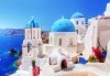 Романтична почивка през септември на остров Санторини! 4 нощувки със закуски, една от които в Атина, транспорт и водач - thumb 1