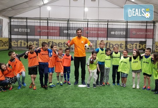 Футболно парти за детски рожден ден с много забавни игри на отбори, професионален треньор и музикална апаратура от Парти агенция ИВОНИ - БАРБАРОНИ - Снимка 1