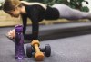 За да оформите бързо Вашата фигура - 4 тренировки Fat Burning, в Студио за аеробика и танци Фейм! - thumb1 2