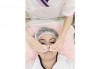 Антиейдж терапия и почистване на лице с диамантено микродермабразио в салон за красота Неви в Центъра - thumb 5