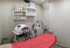 Антиейдж терапия и почистване на лице с диамантено микродермабразио в салон за красота Неви в Центъра - thumb 9