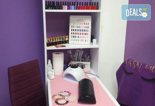 Вега тест на 199 храни и алергени и консултация в NSB Beauty Center - Снимка 8