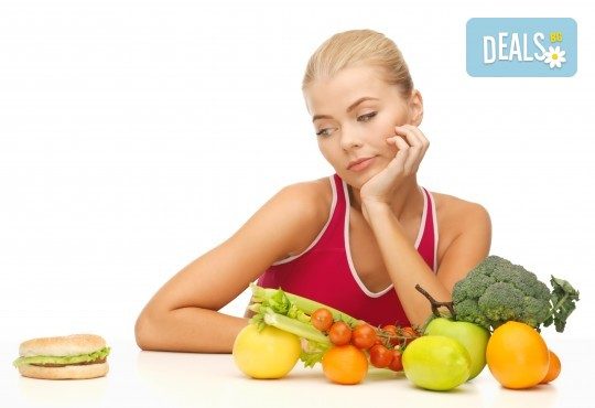 Вега тест на 199 храни и алергени и консултация в NSB Beauty Center - Снимка 3