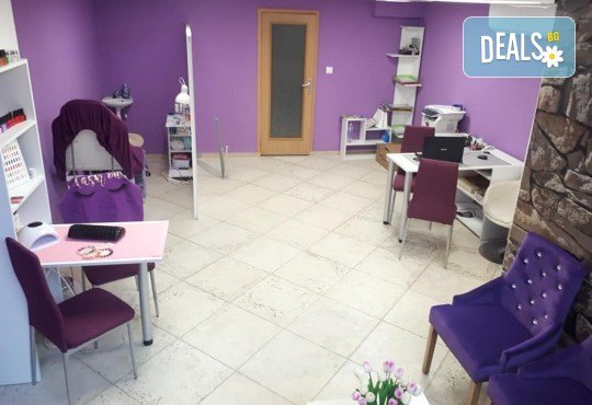 Вега тест на 199 храни и алергени и консултация в NSB Beauty Center - Снимка 4