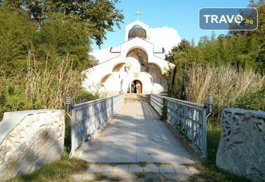 Уикенд екскурзия до Солун, Мелник и Рупите с Дари Травел! 1 нощувка със закуска в Сандански, транспорт и екскурзовод - Снимка 5