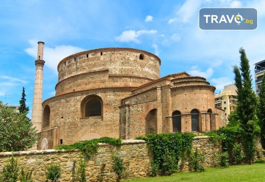Уикенд екскурзия до Солун, Мелник и Рупите с Дари Травел! 1 нощувка със закуска в Сандански, транспорт и екскурзовод - Снимка 2