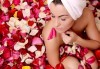 Подарете си истинско СПА изживяване! Релаксиращ масаж на цяло тяло с масло от роза, плюс масаж на лице и колагенова терапия в Mery Relax - thumb 1