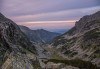 Еднодневен преход през юли или август до връх Мальовица в Рила с транспорт и водач от Поход - thumb 2