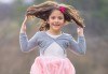Детска, семейна или индивидуална фотосесия, външна или в студио, плюс обработка на всички кадри от ARSOV IMAGE - thumb 3