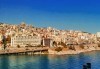 Уикенд в Кавала и Керамоти, с възможност за плаж на о. Тасос! 1 нощувка и закуска, транспорт и екскурзовод - thumb 3