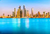 В екзотичен Дубай през есента! 4 нощувки с 4 закуски и 4 вечери в хотел 3* или 4*, самолетен билет, сафари в пустинята и круиз в Дубай Марина - thumb 4
