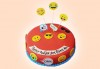 Party торта с фигурална 3D декорация за деца и възрастни от Сладкарница Джорджо Джани - thumb 2