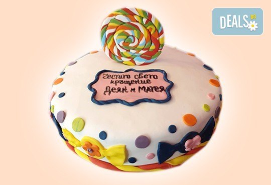Party торта с фигурална 3D декорация за деца и възрастни от Сладкарница Джорджо Джани - Снимка 5